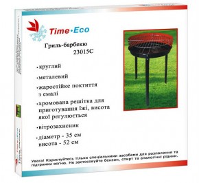 - Time Eco 23015 6