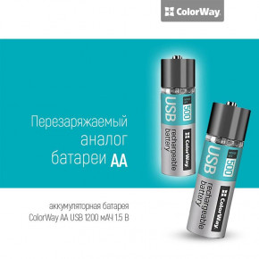   USB ColorWay AA/HR06 Li-Pol 1200 mAh BL 2 (2)