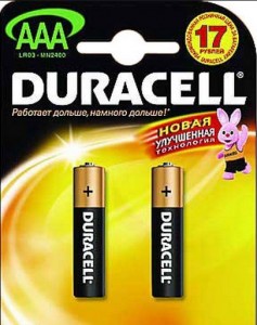  Duracell 123 BLN Ultra M3 02x10 2 