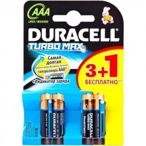  Duracell AAA LR03 MX2400 Turbo Max 4 