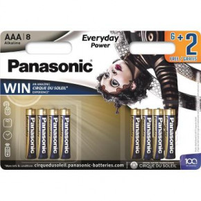  Panasonic AAA LR03 Everyday Power Cirque du Soleil x8 (LR03REE/8B2FCDS)
