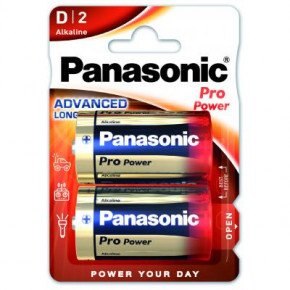  Panasonic D LR20 Pro Power * 2 (LR20XEG/2BP)