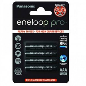  Sanyo Panasonic Eneloop R3  900mAh x 4 pro