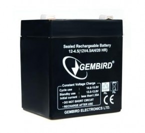    Gembird 12V 5Ah (0)