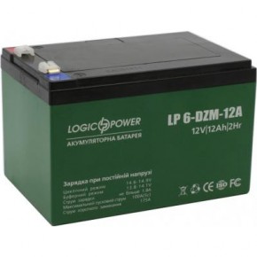    LogicPower 12 12 (6-DZM-12) (3536) (2)