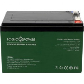    LogicPower 12 12 (6-DZM-12) (3536) (4)