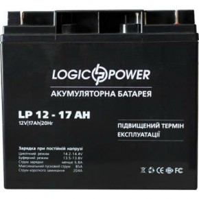    LogicPower 12 17  (3329) 4