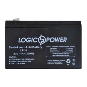   LogicPower 1517 12 14