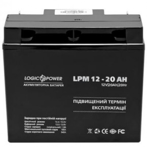    LogicPower LPM 12 20 (4163)