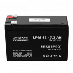 LogicPower AGM LPM 12 - 7,2 AH 3