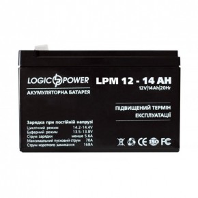  LogicPower LPM 12-14 AH