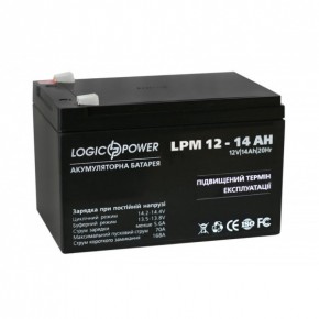  LogicPower LPM 12-14 AH 3