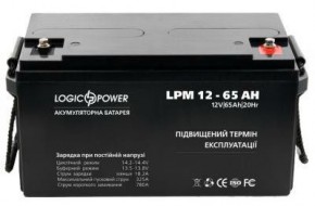   LogicPower LPM 12 65 (3867)