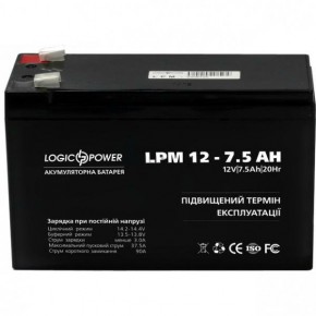   LogicPower LPM 12 7.5  (3864)