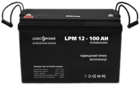   LogicPower LPM 12 - 100 AH