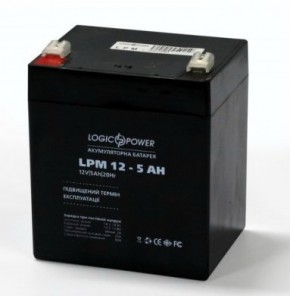   LogicPower  LPM 12 - 5.0 AH