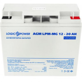   LogicPower LPM MG 12 20 (6556)
