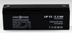  LogicPower LP 12 - 2.3 AH 5