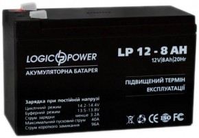   LogicPower LP 12 - 8.0 AH