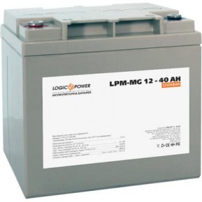   LogicPower MG 12 40 (2313) (0)