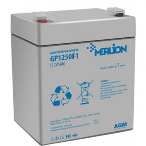   Merlion AGM GP1250