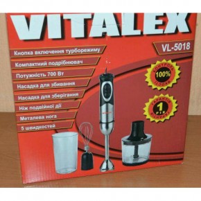  Vitalex VL-5018-1 3