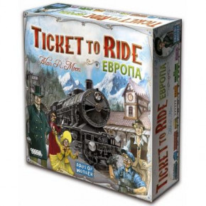   Hobby World Ticket to Ride:  3- . . (1032)