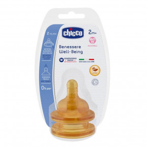   Chicco Well-Being 2 2  (20832.20) (0)