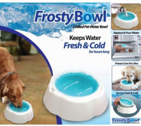   Frosty Bowl      (50964 ) 3