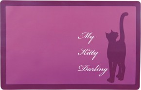  Trixie Kitty Darling   / 44*28