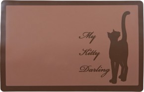  Trixie Kitty Darling   / 44*28 3