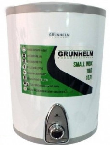  Grunhelm GBH I-15U