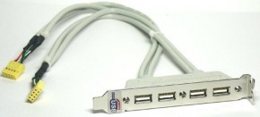   ATcom USB 2.0 4port 4