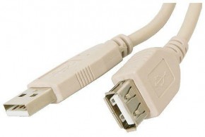  Atcom  USB 2.0 AM/AF 0.8m white