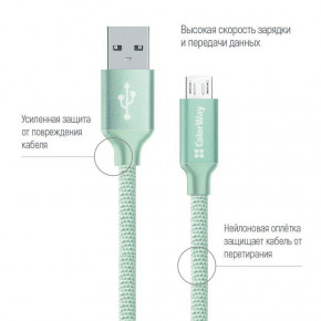  ColorWay USB - Micro USB 1  Mint (CW-CBUM002-MT) 3