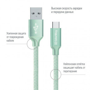  ColorWay USB-USB Type-C 1 Mint (CW-CBUC003-MT) 3
