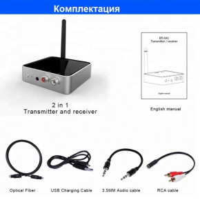 Bluetooth- 2 in 1 SkyMaxx 5.0 aptX HD TOSLINK Transmitter and Receiver (CSR8675) 9