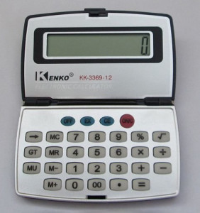  Kenko KK-3369-12