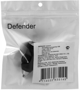   Defender ECA-01 1 port USB ->5V/1 3