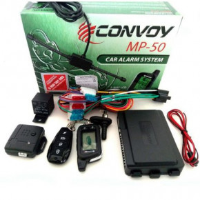  Convoy MP-50 LCD