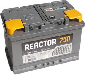    Reactor 6-75 