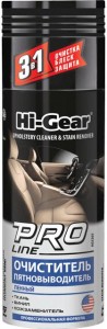  Hi-Gear HG5203