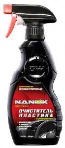   Nanox NX5264