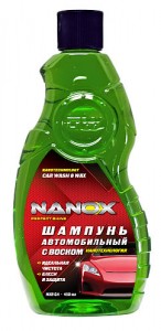     Nanox NX8134 (0)