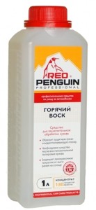   Red Penguin XB 50018 1