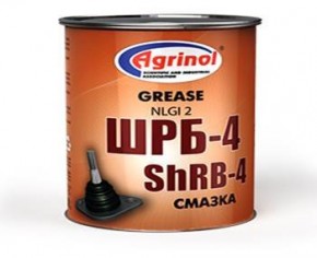 Купить Смазку Шрб 4 В Интернет Магазине