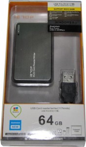   Atcom Cardreader TD2053 all in one USB 2.0 metal case (0)
