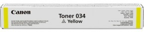  Canon 034 (9451B001AA) Yellow