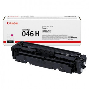   Canon 046H (1252C002) (0)