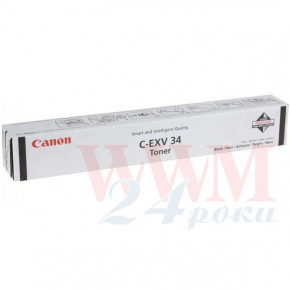 - Canon C-EXV34 Black (3782B002AA)